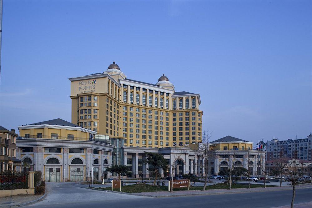 Four Points By Sheraton Tai'An Tai'an  Exterior photo
