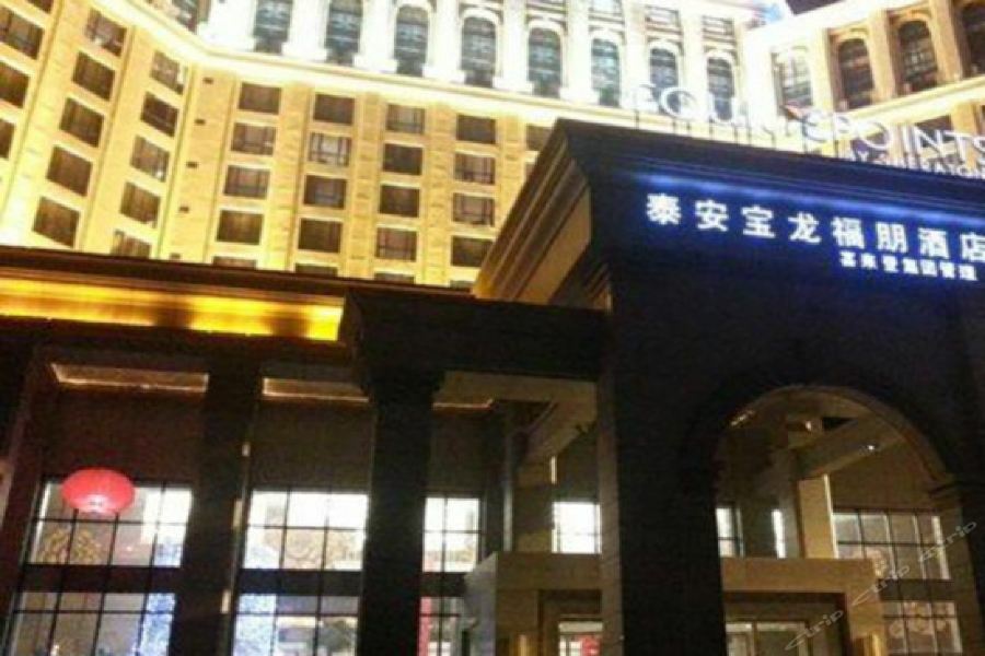 Four Points By Sheraton Tai'An Tai'an  Exterior photo